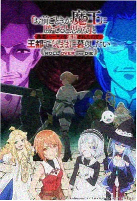 花芯完整版 美术设定集