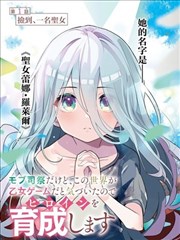 花芯完整版 漫画番外篇