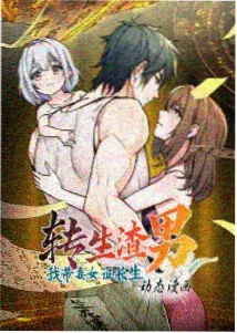花芯完整版导演风格分析配图
